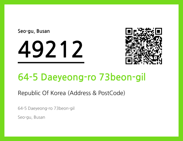 CC BY 4.0 Address and Postal Code QR Code Image (CC BY 4.0)