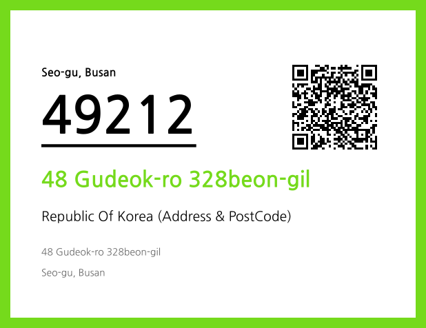 CC BY 4.0 Address and Postal Code QR Code Image (CC BY 4.0)