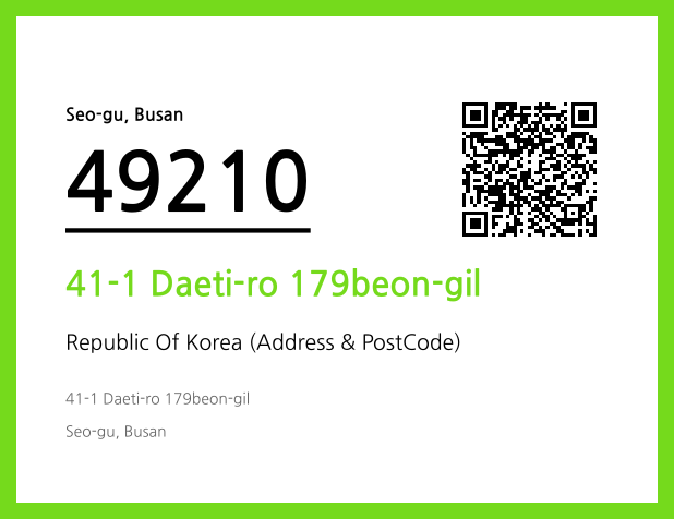 Address and Postal Code QR Code Image (CC BY 4.0)