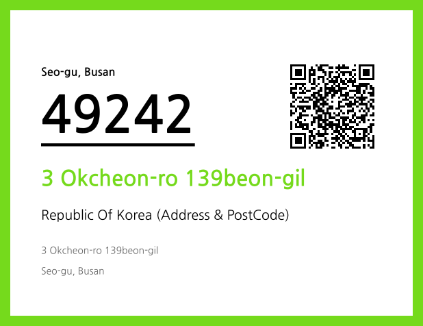 CC BY 4.0 Address and Postal Code QR Code Image (CC BY 4.0)