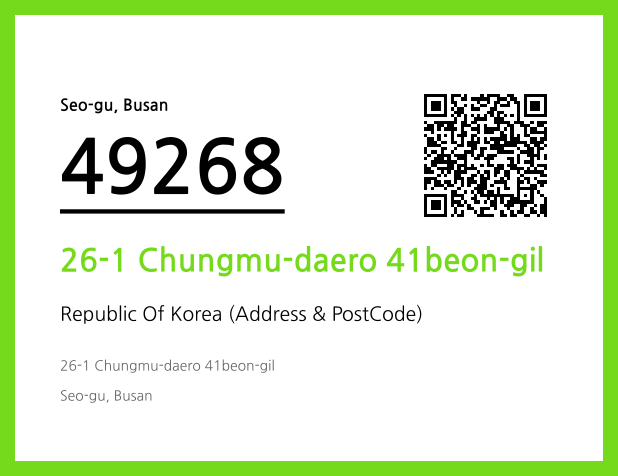 CC BY 4.0 Address and Postal Code QR Code Image (CC BY 4.0)