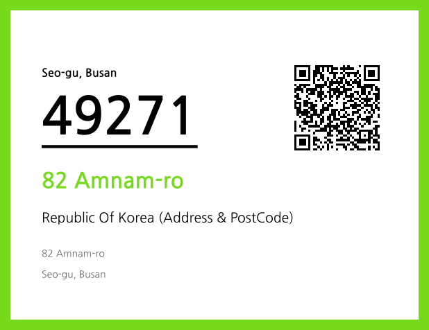 Address and Postal Code QR Code Image (CC BY 4.0)