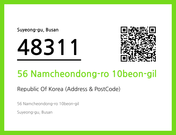 Address and Postal Code QR Code Image (CC BY 4.0)