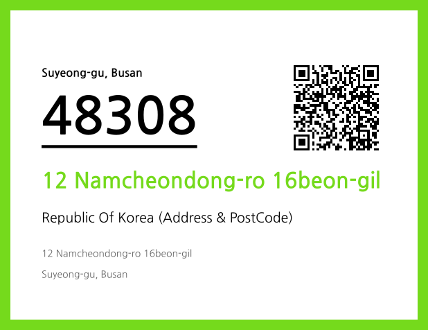 CC BY 4.0 Address and Postal Code QR Code Image (CC BY 4.0)