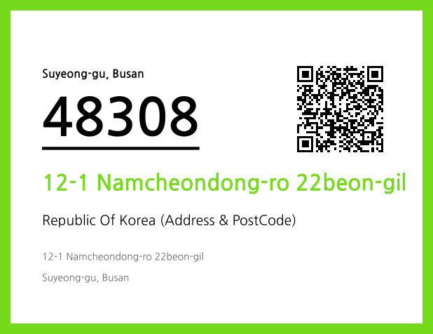 CC BY 4.0 Address and Postal Code QR Code Image (CC BY 4.0)