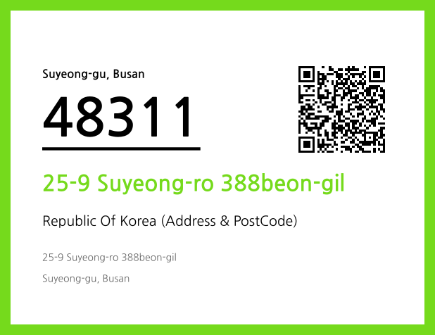 CC BY 4.0 Address and Postal Code QR Code Image (CC BY 4.0)