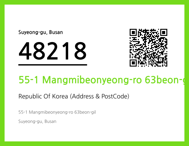 CC BY 4.0 Address and Postal Code QR Code Image (CC BY 4.0)