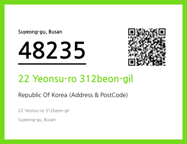 Address and Postal Code QR Code Image (CC BY 4.0)