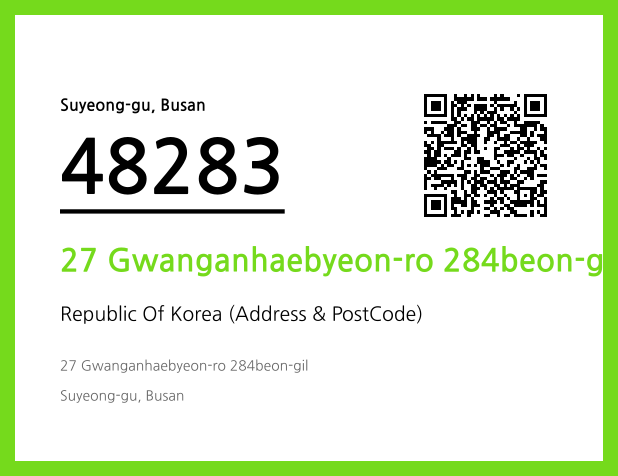 CC BY 4.0 Address and Postal Code QR Code Image (CC BY 4.0)