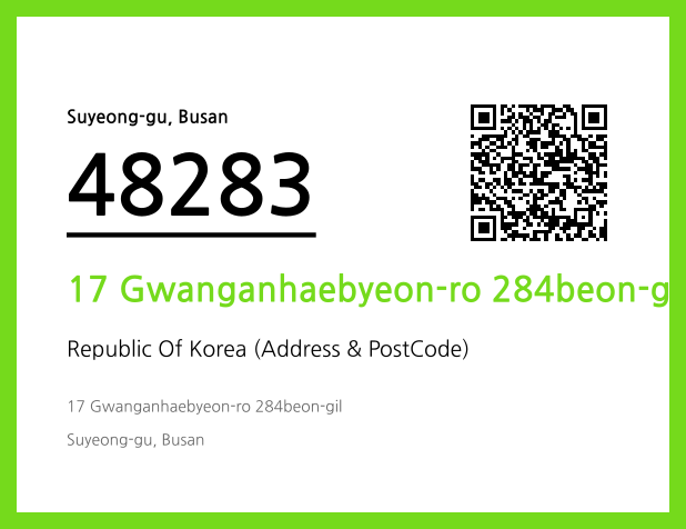 CC BY 4.0 Address and Postal Code QR Code Image (CC BY 4.0)