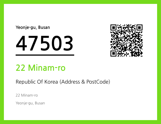 CC BY 4.0 Address and Postal Code QR Code Image (CC BY 4.0)