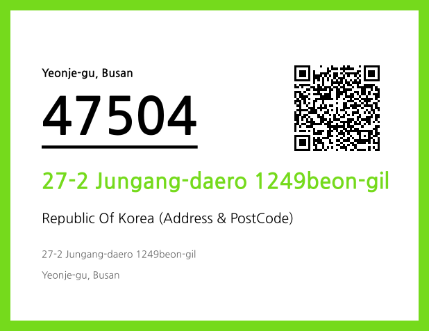 CC BY 4.0 Address and Postal Code QR Code Image (CC BY 4.0)