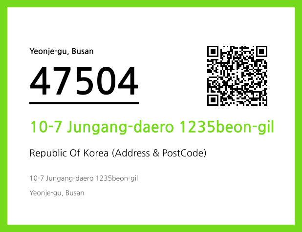 CC BY 4.0 Address and Postal Code QR Code Image (CC BY 4.0)
