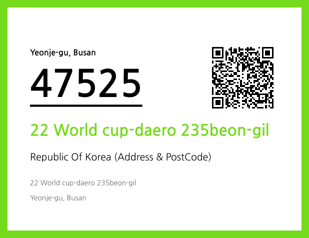 Address and Postal Code QR Code Image (CC BY 4.0)