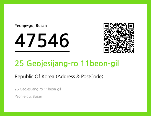 Address and Postal Code QR Code Image (CC BY 4.0)