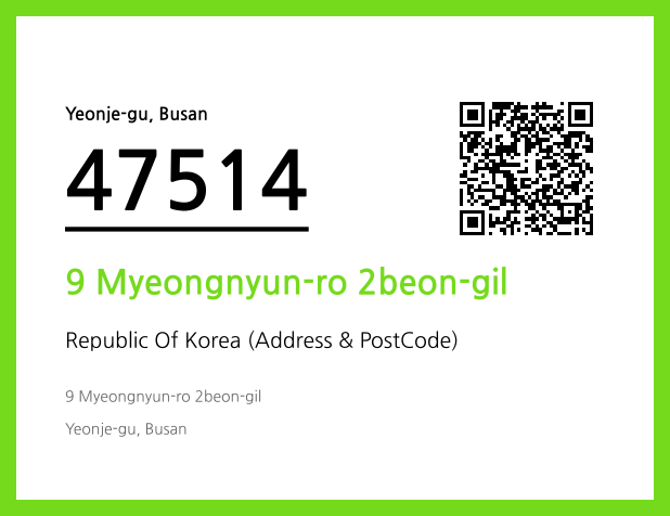 CC BY 4.0 Address and Postal Code QR Code Image (CC BY 4.0)