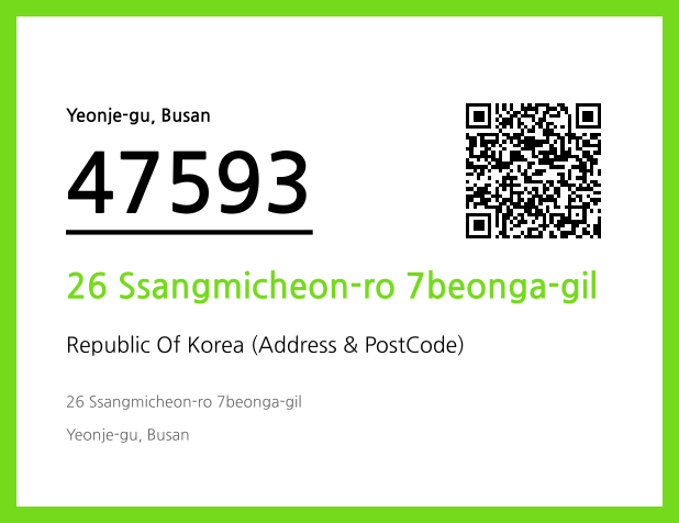 Address and Postal Code QR Code Image (CC BY 4.0)