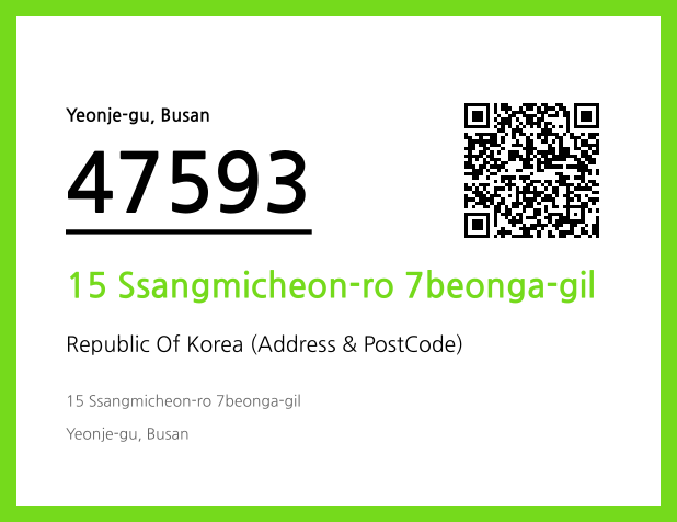 CC BY 4.0 Address and Postal Code QR Code Image (CC BY 4.0)