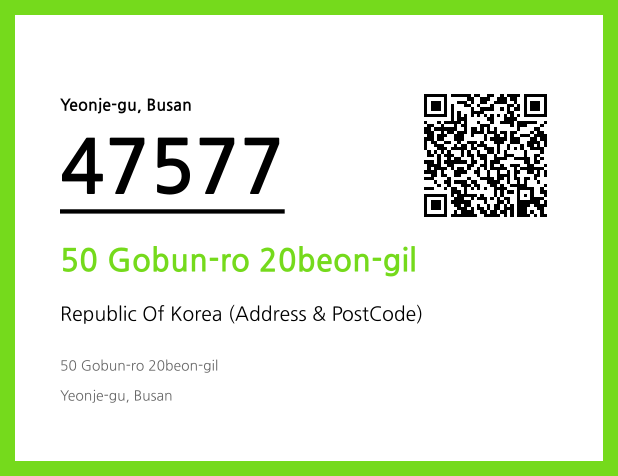 Address and Postal Code QR Code Image (CC BY 4.0)