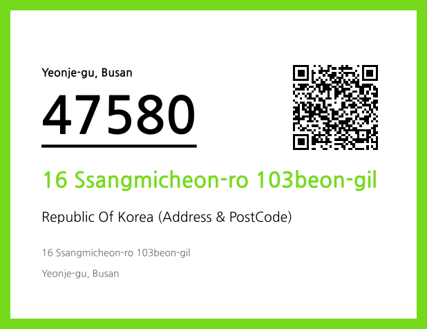 Address and Postal Code QR Code Image (CC BY 4.0)