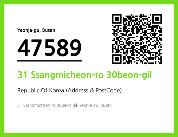 Address and Postal Code QR Code Image