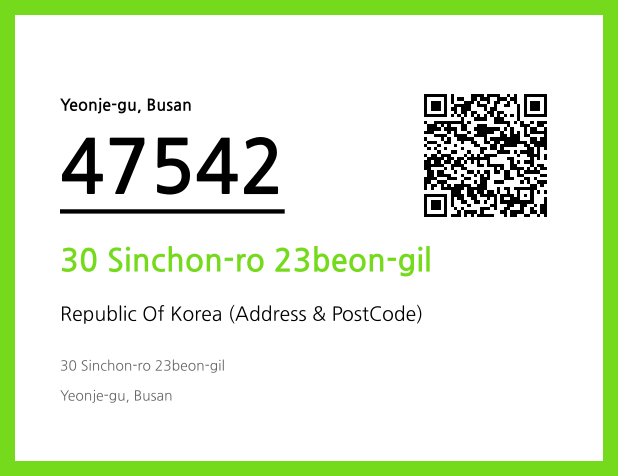 Address and Postal Code QR Code Image (CC BY 4.0)