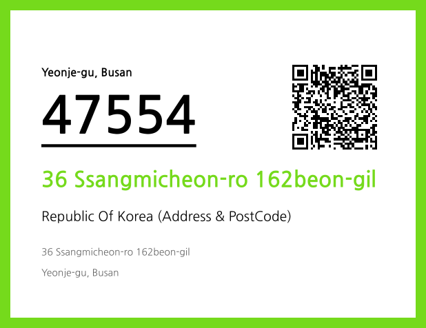 Address and Postal Code QR Code Image (CC BY 4.0)