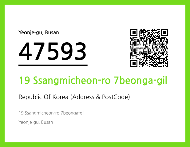 CC BY 4.0 Address and Postal Code QR Code Image (CC BY 4.0)