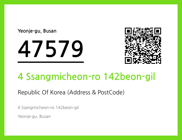 CC BY 4.0 Address and Postal Code QR Code Image (CC BY 4.0)