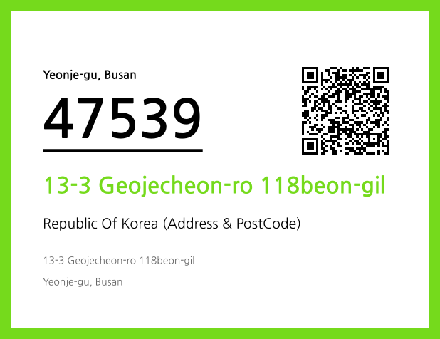 Address and Postal Code QR Code Image (CC BY 4.0)