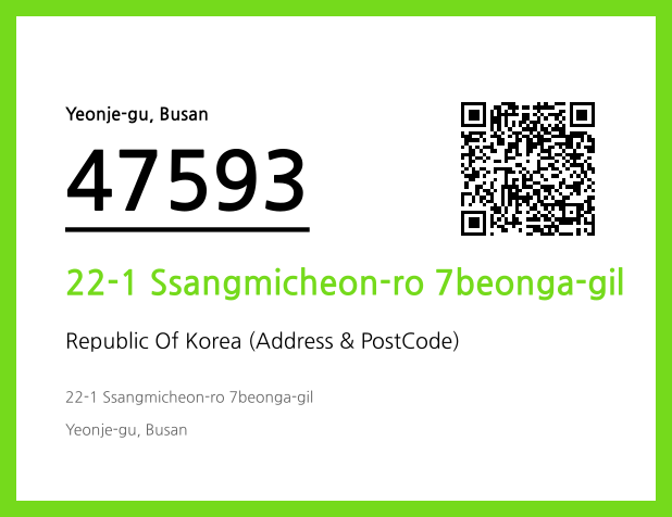 Address and Postal Code QR Code Image (CC BY 4.0)