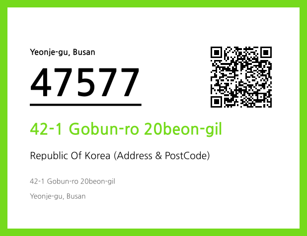 CC BY 4.0 Address and Postal Code QR Code Image (CC BY 4.0)