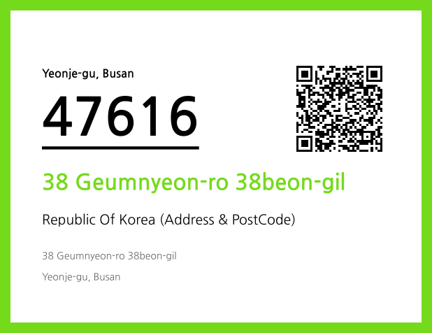 CC BY 4.0 Address and Postal Code QR Code Image (CC BY 4.0)