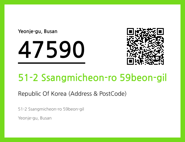 CC BY 4.0 Address and Postal Code QR Code Image (CC BY 4.0)