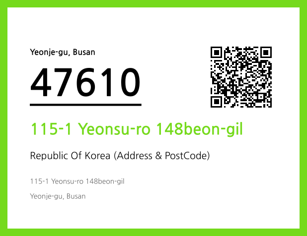 CC BY 4.0 Address and Postal Code QR Code Image (CC BY 4.0)