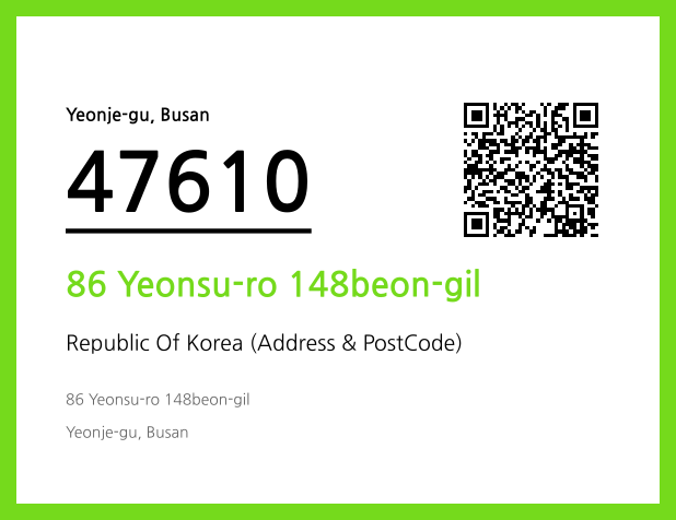 Address and Postal Code QR Code Image (CC BY 4.0)