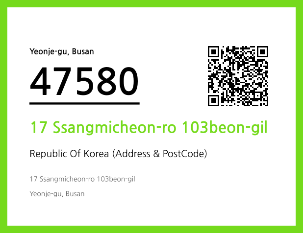 Address and Postal Code QR Code Image (CC BY 4.0)