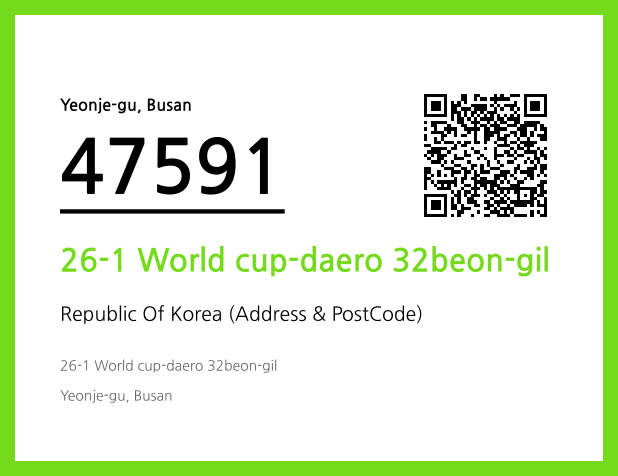 CC BY 4.0 Address and Postal Code QR Code Image (CC BY 4.0)
