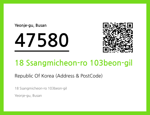 Address and Postal Code QR Code Image (CC BY 4.0)