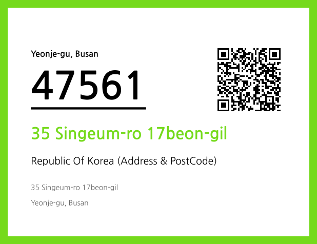 CC BY 4.0 Address and Postal Code QR Code Image (CC BY 4.0)