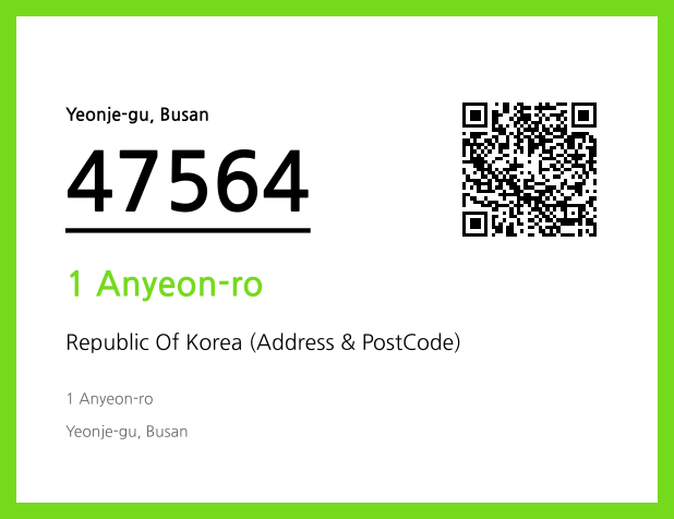 Address and Postal Code QR Code Image (CC BY 4.0)