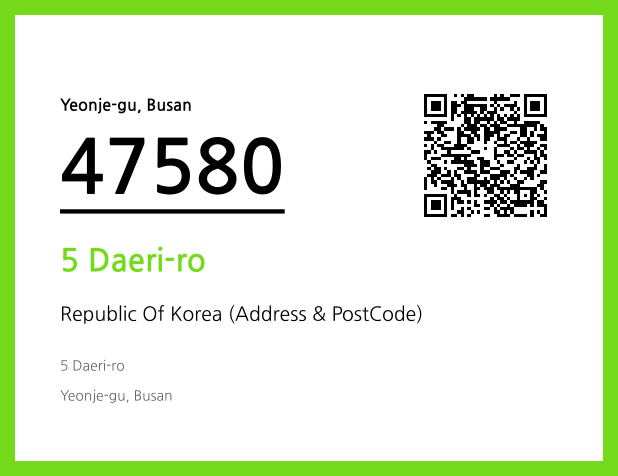 CC BY 4.0 Address and Postal Code QR Code Image (CC BY 4.0)