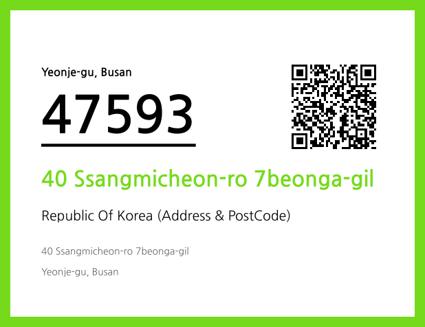 CC BY 4.0 Address and Postal Code QR Code Image (CC BY 4.0)