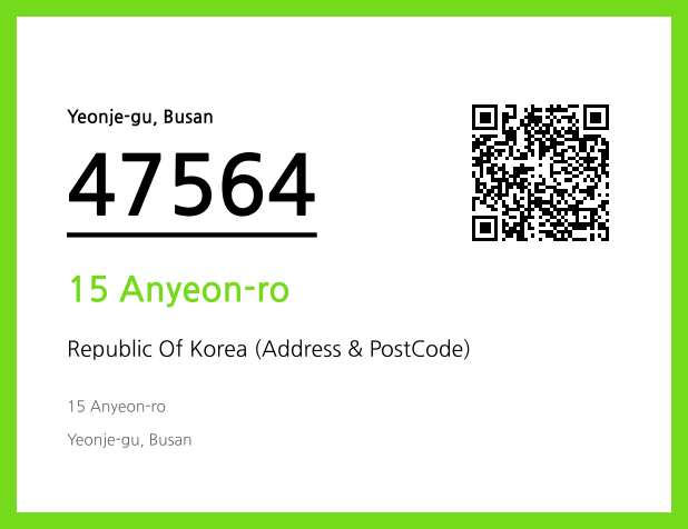 Address and Postal Code QR Code Image (CC BY 4.0)