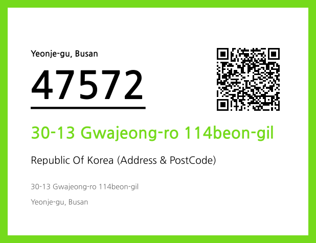 Address and Postal Code QR Code Image