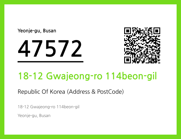 CC BY 4.0 Address and Postal Code QR Code Image (CC BY 4.0)