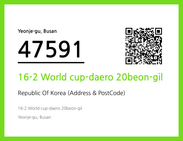 CC BY 4.0 Address and Postal Code QR Code Image (CC BY 4.0)