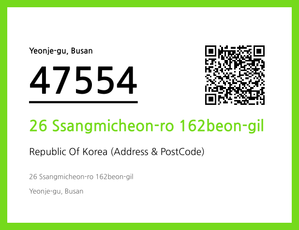 CC BY 4.0 Address and Postal Code QR Code Image (CC BY 4.0)