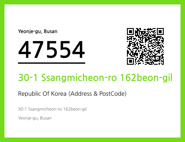 CC BY 4.0 Address and Postal Code QR Code Image (CC BY 4.0)