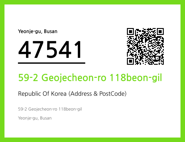 Address and Postal Code QR Code Image (CC BY 4.0)